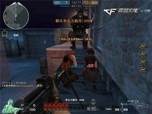 LPL主持夏安分享照片：在阳光下的咔嚓咔嚓