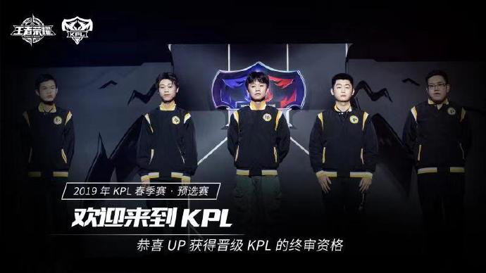 LetMe 说： Invictus Gaming 不能输给 Royal Never Give Up 。如果他们输掉比赛，他们就只能回家自爆！