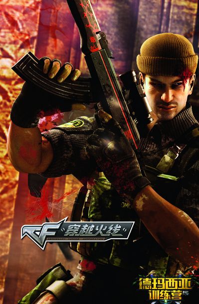 FaZe vs Vitality StarLadder布达佩斯Major 2025的总决赛成为2025年观看次数第二高的比赛