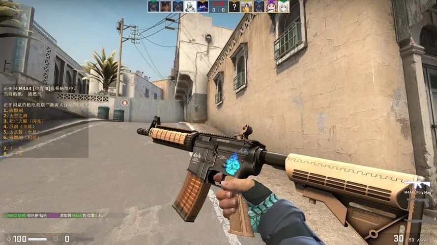 Complexity, Imperial , 和 Chinggis Warriors 被淘汰出 BLAST.tv Austin Major 2025